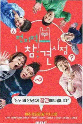古装剧集数变化趋势配图